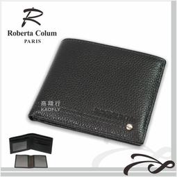 RM黑色包包 歷史價格詳細信息