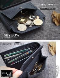 ║大零錢袋收納║個性黑潮流╭☆男用中短夾/女拉鍊款中夾/中夾錢包/加大中短夾【男王朝BV】簡約原創帆布防潑水耐磨 歷史價格詳細信息