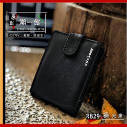 日韓皮革短夾錢夾皮夾 另賣長夾小零錢苞皮苞男苞女苞 手提苞手拿苞側背苞單肩苞後背苞雙肩苞書苞65 歷史價格詳細信息