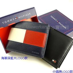 專櫃購入正品 PUMA 彪馬 運動短褲/慢跑褲/休閒褲（女）L號 歷史價格詳細信息