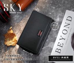 ║大零錢袋收納║個性黑潮流╭☆男用中短夾/女拉鍊款中夾/中夾錢包/加大中短夾【男王朝BV】簡約原創帆布防潑水耐磨 價格比較,價格查詢,歷史價格詳細信息