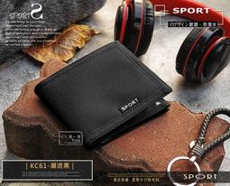 降價超超新 近全新 只使用過一次 COACH 34099 浮雕馬車LOGO防刮皮革托特包(水藍) 歷史價格詳細信息