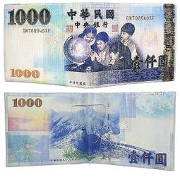 造型師包【新品大促】 髮型師剪刀包 時尚理髮腰包燙染師專用工具包美髮 個性創意 潮 剪髮包--麥包包 歷史價格詳細信息