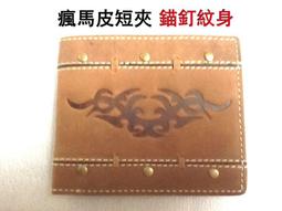 錨噴除塵器 MPC-1錨噴除塵器 礦用設備一站購 礦用錨噴除塵器 歷史價格詳細信息