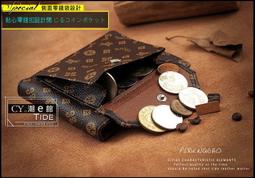 錢包男短款可放駕駛證帶拉鏈潮牌學生時尚韓版青年多功能卡包一體~特價正品促銷 歷史價格詳細信息