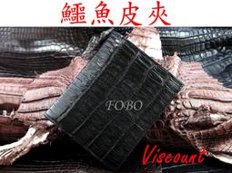 鱷魚皮 錢包 皮夾 100%真鱷魚皮 鱷魚後頸皮 男用短夾 男士皮夾 歷史價格詳細信息