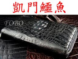 長夾 男生皮夾 錢包 拉鍊17卡 Titan2系列-0103-10501-黑色-Crocodile 鱷魚皮件 歷史價格詳細信息