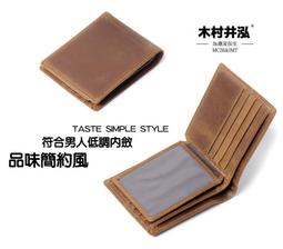 頭層牛皮烏木色真皮鉑金包包女大容量2023秋冬手提單肩斜挎凱莉包 歷史價格詳細信息