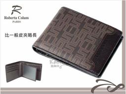 ~高首包包舖~ 【ROBERTA  諾貝達短夾】【拉鍊零錢袋、大尺寸皮夾】  RM-24005 男用皮夾  黑* 歷史價格詳細信息