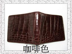 泰國鱷魚無孔無牙自動扣頭女款皮帶扣無卡槽腰帶單扣3.0cm原裝，特價 歷史價格詳細信息