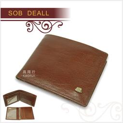 10夾層《現貨》Coco馬日本代購~ San-X 角落生物 角落小夥伴 A4資料夾 L資料夾 A4 收納資料 歷史價格詳細信息