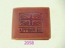 佳尚塑膠北部專業回收pc塑料粉碎 pc裁切板料 採光罩 蒸餾水桶 安全帽擋風蓋 開飲機上裝水容器 奶瓶 水壺 汽機車燈殼 歷史價格詳細信息