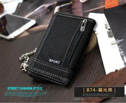 掛勾式帆布車用面紙盒(1入) 歷史價格詳細信息