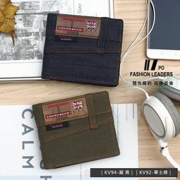 帆布包 加厚防潑水 側背帆布包 手提 後背包 側背包 黑色 現貨 歷史價格詳細信息