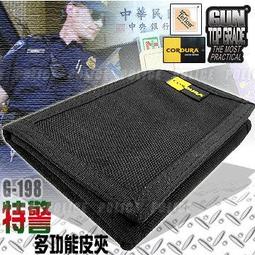 《乙補庫》～桃紅色、粉紅色連身工作服、連身服~小資fun輕鬆選用款 歷史價格詳細信息