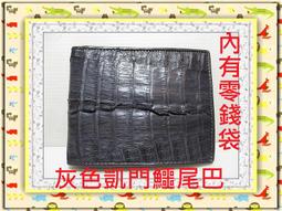 【小皮】泰羅奧特變聲器玩具 泰羅徽章奧特徽章勳章雷歐戒指道具3歲以上男 歷史價格詳細信息