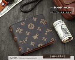 ❒∋✤猛犸象牙九龍九鬼吊墜招財辟邪牌子本命佛八大守護神男女文玩 12-23~善緣閣 歷史價格詳細信息