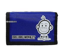 Dou Dou House 日本Lollypop棒棒糖系列-肩背手提包(三色)(現貨) 歷史價格詳細信息