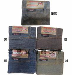 ~雪黛屋~SANDIA-POLO 短夾專櫃男仕短夾100%進口軟牛皮革加長尺寸固定證件夾附品牌禮盒BSD067A0700 歷史價格詳細信息