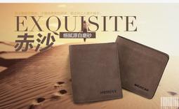 日韓潮流 復古天使翅膀戒指 天使之翼戒指 男戒指 個性潮流開口指環 復古防純銀翅膀戒指-哈囉好物 歷史價格詳細信息