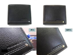 【寧寧精品小舖*台中30年精品皮包專賣店】Crocodile專櫃鱷魚【全真皮牛皮斜側背包 經典黑】039-4 歷史價格詳細信息