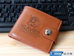 **I-Stage流行館** 時尚個性亮片嘴唇 保暖毛帽 毛線帽 針織帽子 女毛帽-*1bwex 歷史價格詳細信息