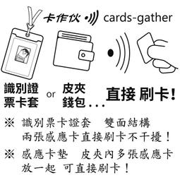 作伙來辦桌 (Let's Bandoh) 【卡牌屋桌上遊戲】 歷史價格詳細信息