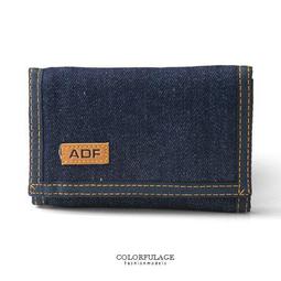 彩格 三星 Tab A 8.0 平板皮套 全包防摔 智慧休眠 T290 T295 支架 保護套 保護殼 彩繪平板套 外殼 歷史價格詳細信息