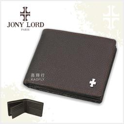 【男士短夾皮夾】傑米路男式休閑三折短款帆布尼龍小錢包學生運動拉鏈零錢夾防盜鏈 歷史價格詳細信息