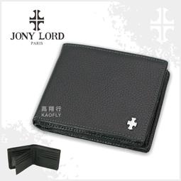 【男士短夾皮夾】傑米路男式休閑三折短款帆布尼龍小錢包學生運動拉鏈零錢夾防盜鏈 歷史價格詳細信息