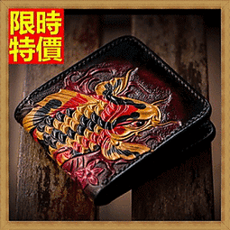 招財真皮口金包 小羊皮 零錢包 真皮零錢包 零錢包女 口金包 錢包 皮夾 萬用零錢包-滿599免運 歷史價格詳細信息