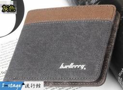 **I-Stage流行館** 時尚復古壓花手提包 側背包 跨背包 單肩包 斜背包 歷史價格詳細信息