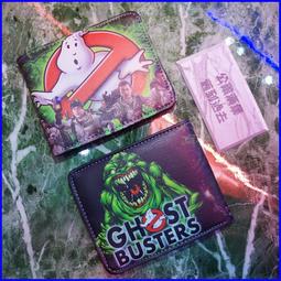 捉鬼特工隊．正義使者連身角色服 歷史價格詳細信息