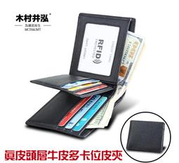 頭層牛皮烏木色真皮鉑金包包女大容量2023秋冬手提單肩斜挎凱莉包 歷史價格詳細信息