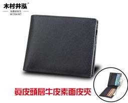 頭層牛皮烏木色真皮鉑金包包女大容量2023秋冬手提單肩斜挎凱莉包 歷史價格詳細信息