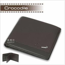 Crocodile鱷魚皮夾 Square系列 真皮短夾 男用皮夾 拉鍊10卡夾 水牛紋0103-09205 歷史價格詳細信息