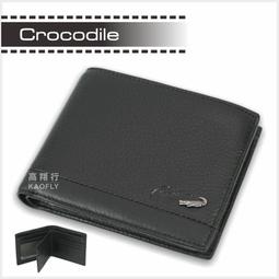 Crocodile鱷魚皮夾 Square系列 真皮短夾 男用皮夾 拉鍊10卡夾 水牛紋0103-09205 歷史價格詳細信息
