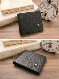 鴕鳥紋大針扣小方包2024新款夏季時尚單肩斜挎百搭迷你真皮女包包【zero潮流屋】 歷史價格詳細信息