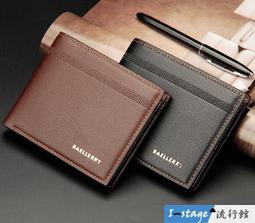 **I-Stage流行館** 經典素色十字壓紋 男士皮夾 短版皮夾 皮夾 長夾 信用卡夾 歷史價格詳細信息