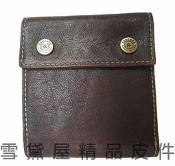 男仕雙主袋商務休閒兩用包公事包-紳士棕 歷史價格詳細信息