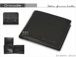 ~高首包包舖~【Crocodile 鱷魚】男用短夾  真皮皮夾【固定左右翻卡夾、7卡片夾層】0203-11022 咖* 歷史價格詳細信息
