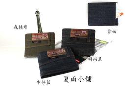 夏雨小舖~GOODS 時尚輕巧 防潑水尼龍 熊熊雙肩後背包包 翻蓋束口後背包 歷史價格詳細信息