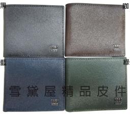 ~雪黛屋~18NINO81 25吋行李箱台灣製造品質保證加大容量 歷史價格詳細信息