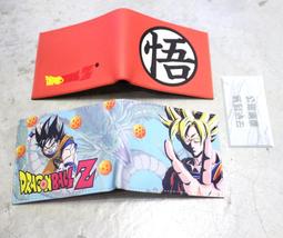 七龍珠 共鳴系列 界王gk 雕像手辦擺件模型禮物 動漫周邊公仔潮玩 歷史價格詳細信息