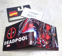 Deadpool Christmas men's medium fleece pajama pants, pockets, elastic waist 歷史價格詳細信息