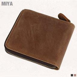 義大利磨砂牛皮真皮男女中性超輕薄錢包皮夾長夾 棕色 MiYA Abel W0066 歷史價格詳細信息