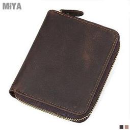 義大利磨砂牛皮真皮男女中性超輕薄錢包皮夾長夾 棕色 MiYA Abel W0066 歷史價格詳細信息