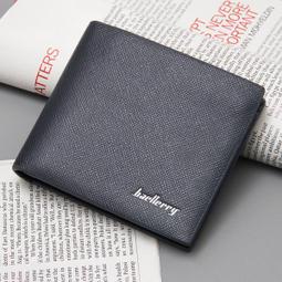 全新買一送一(送卡套零錢包耳機包鏡子隨機)新款荔枝紋短夾皮夾錢夾錢包另售男長夾側肩包後背包斜背包中性筆筆袋 歷史價格詳細信息