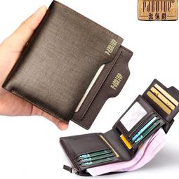 正品 3000個遊戲任玩大屏7寸PSP掌上遊戲機雙人對打街機GBA懷舊復古NES遊戲機FC X20掌上型遊戲機26206 歷史價格詳細信息