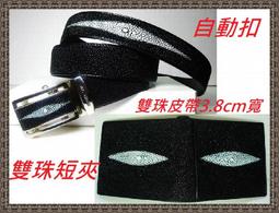 雙珠夾心腳鍊 圓珠愛心腳鍊 銀飾 腳鏈 雙層腳鍊 性感腳鍊 女生飾品 韓國時尚首飾 銀腳鍊 腳環 銀色心形腳鍊 桃心腳鍊 歷史價格詳細信息